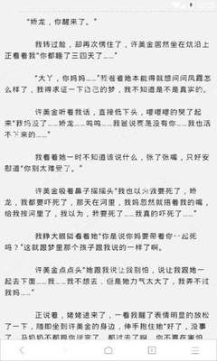 代发微博视频收录吗安全吗可信吗